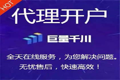 百度推广如何助力中小企业快速成长