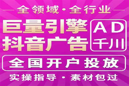 SEM代运营机构实战案例：关键词优化技巧